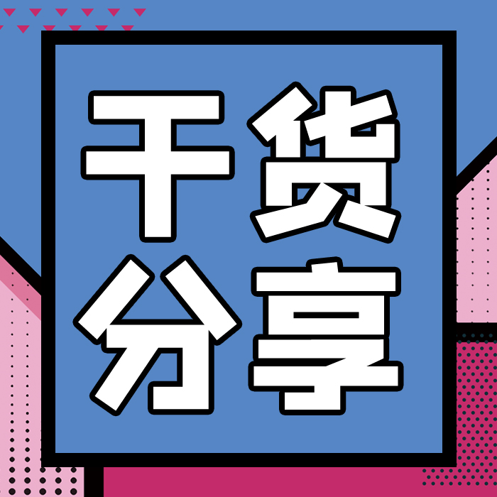 總氮、COD出現(xiàn)問題，必需的解決方法和措施