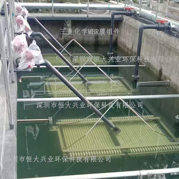 含氟廢水處理難？三菱MBR膜技術(shù)精準(zhǔn) “狙擊”